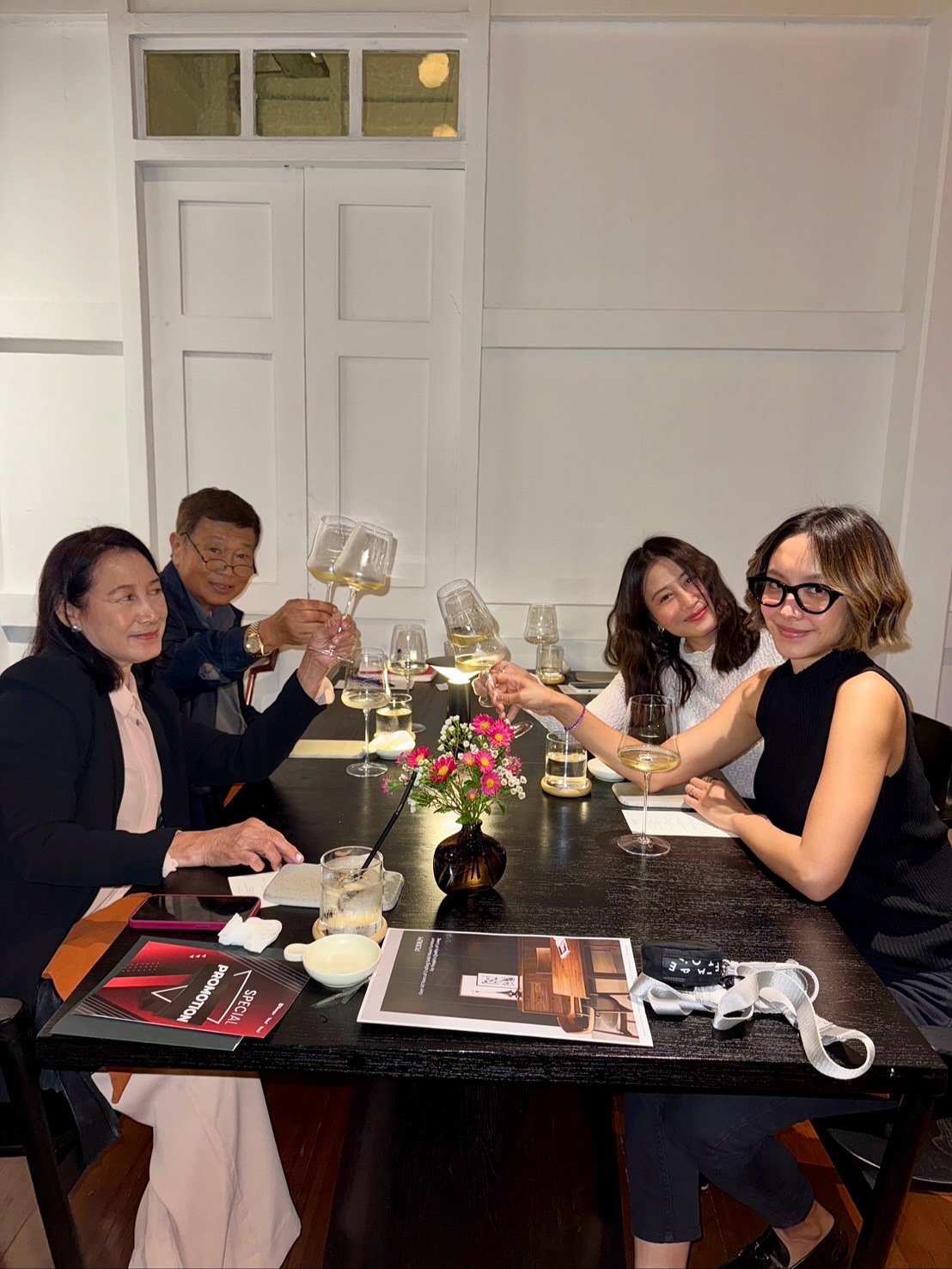 น้ำชา - ชีรณัฐ ยูสานนท์