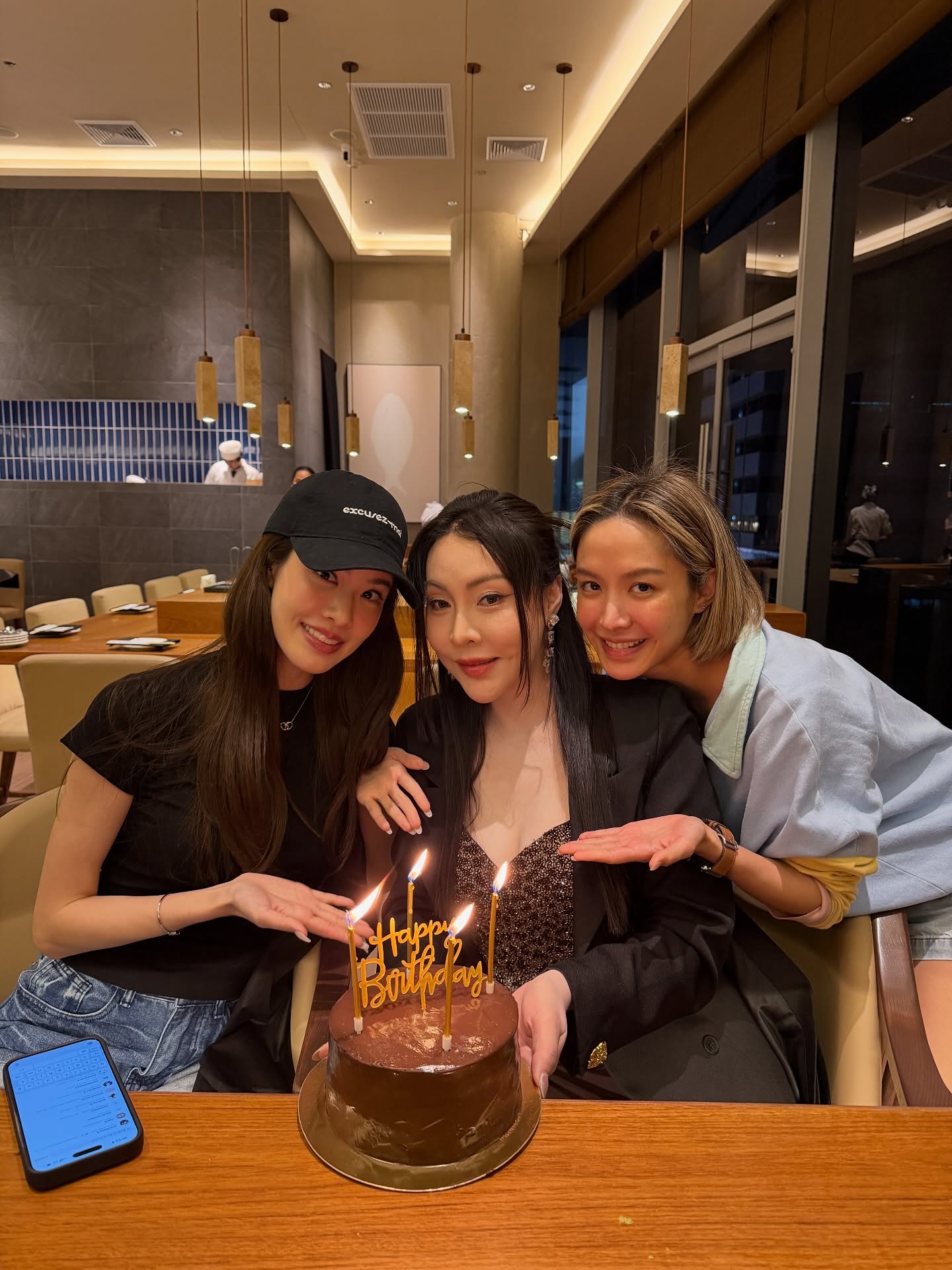 น้ำชา - ชีรณัฐ ยูสานนท์