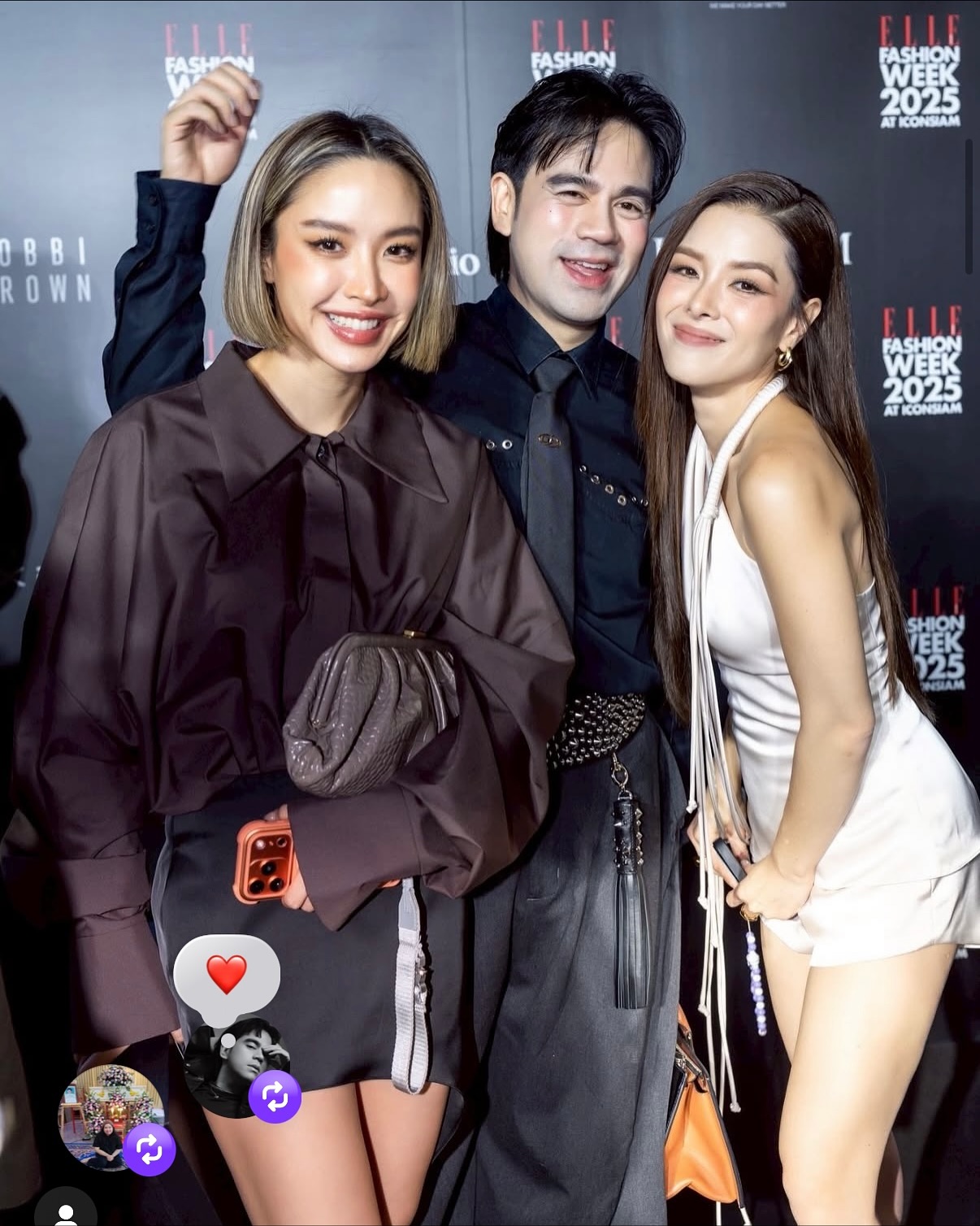 น้ำชา - ชีรณัฐ ยูสานนท์