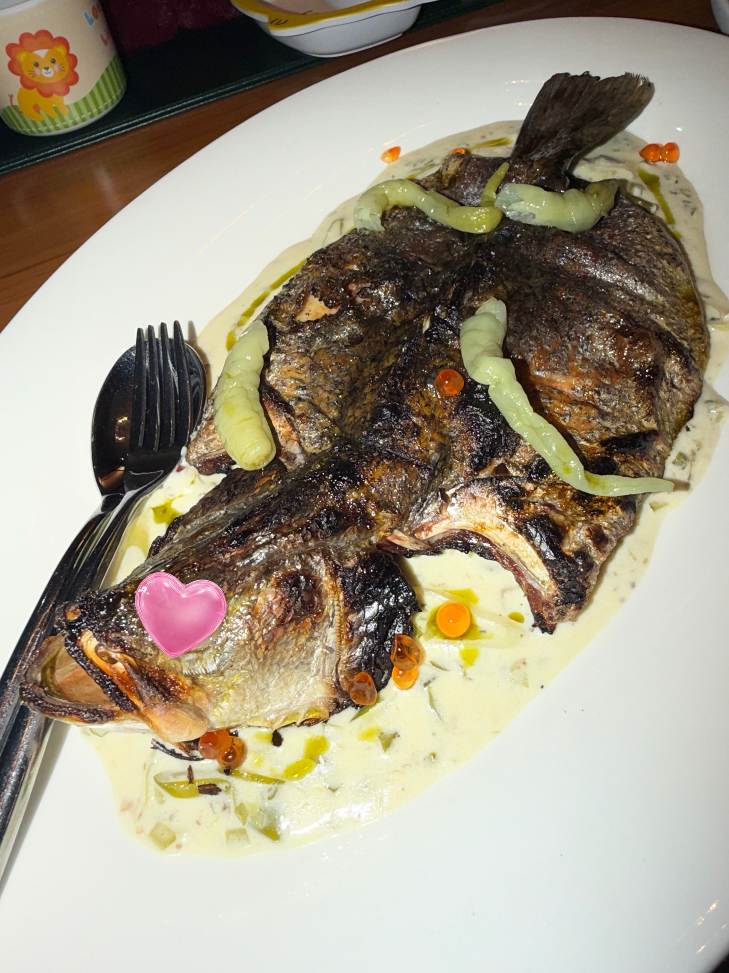 น้ำชา - ชีรณัฐ ยูสานนท์