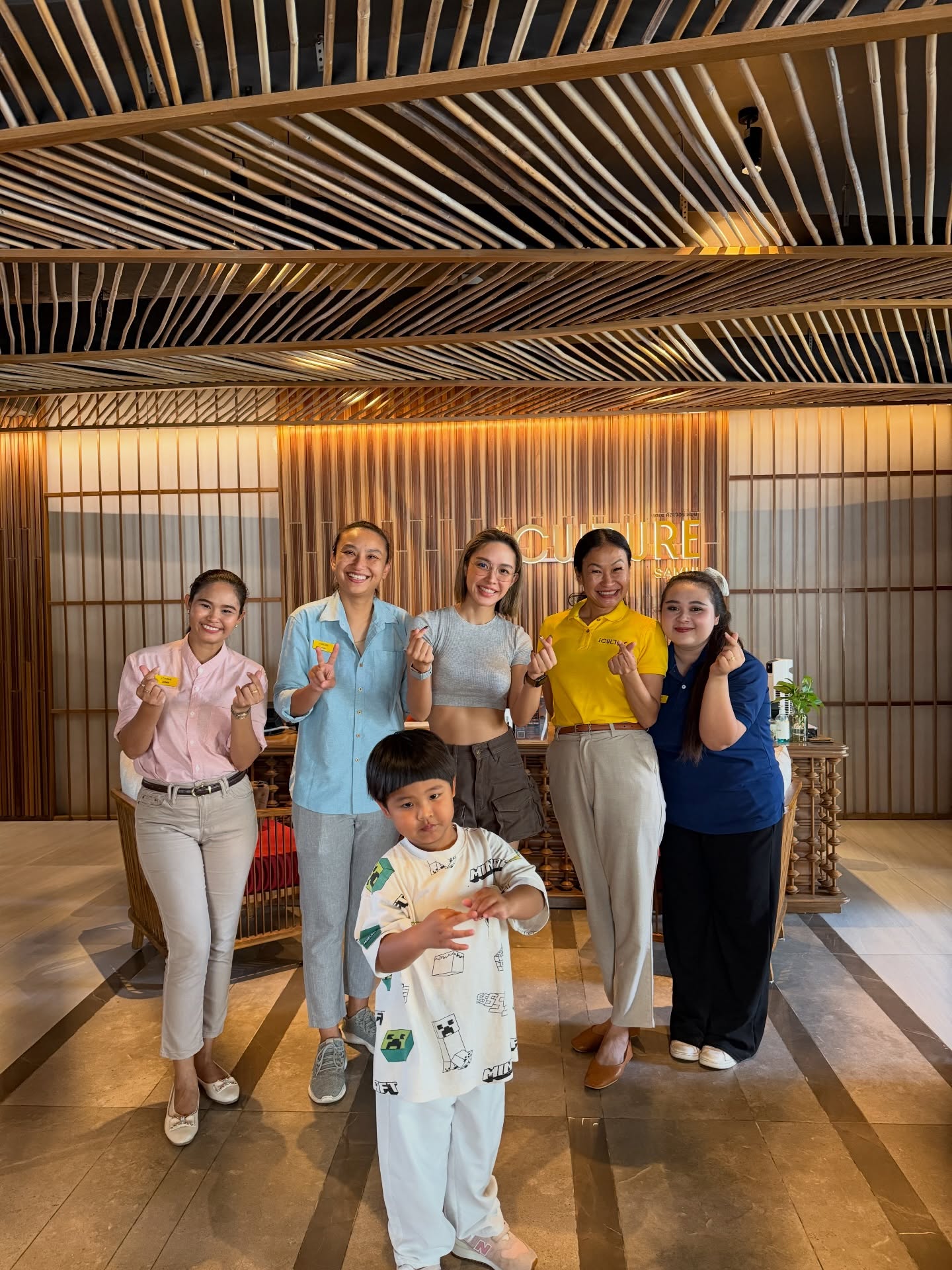 น้ำชา - ชีรณัฐ ยูสานนท์