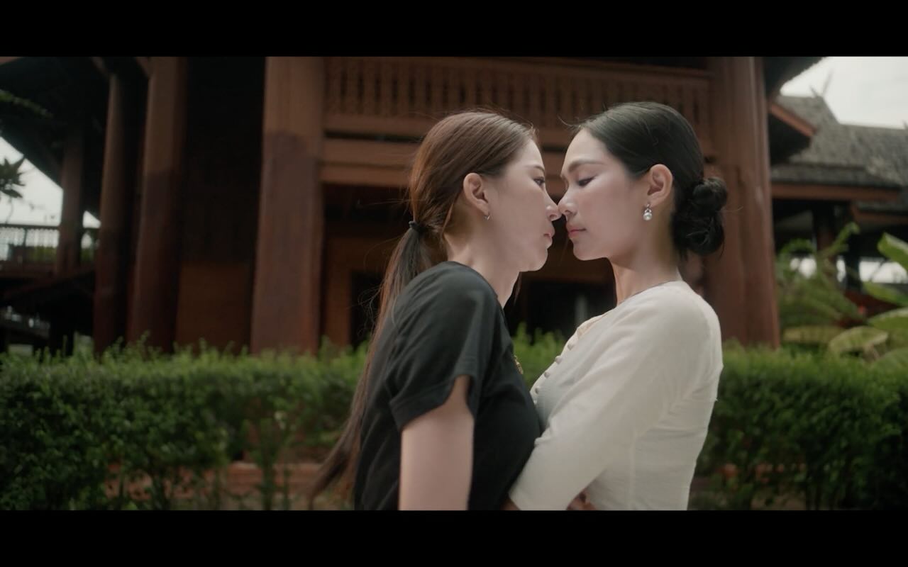 ปุยนุ่น - วรางค์ศิริ ธนจรัสวรภัทร์