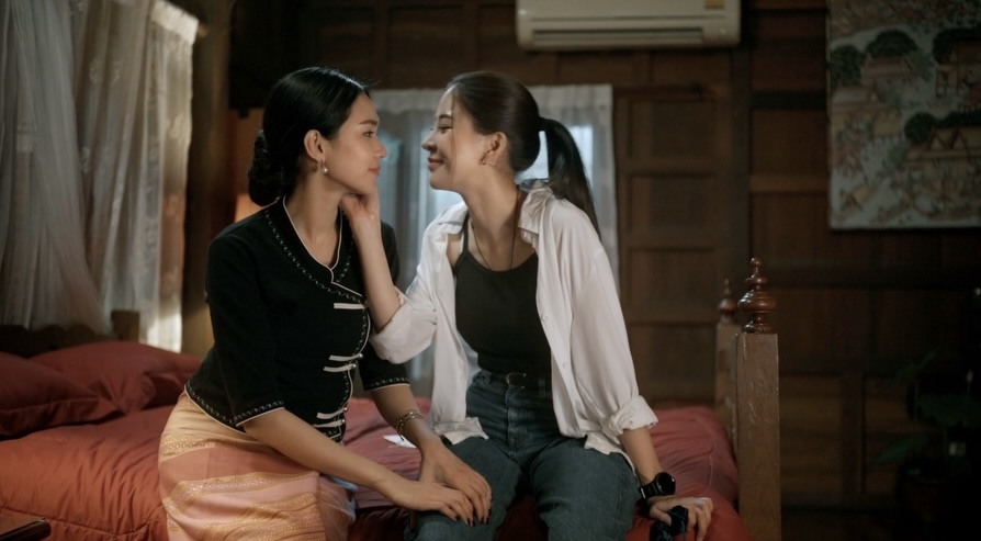 ปุยนุ่น - วรางค์ศิริ ธนจรัสวรภัทร์