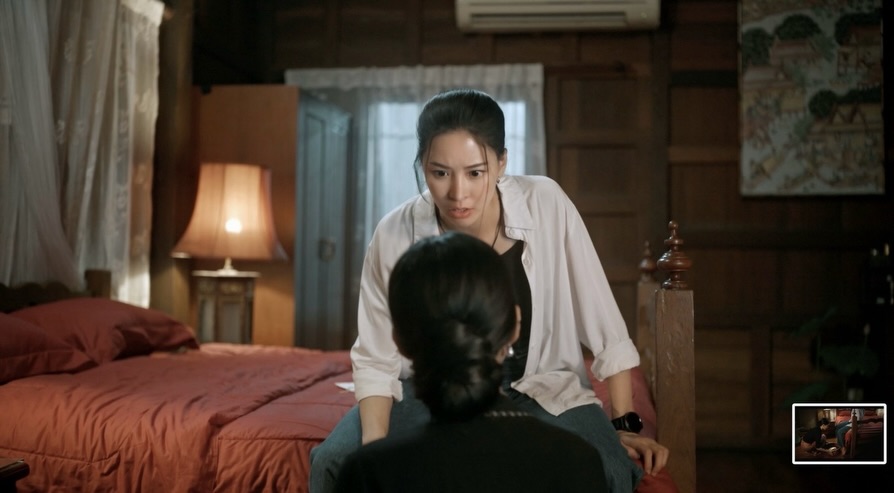 ปุยนุ่น - วรางค์ศิริ ธนจรัสวรภัทร์