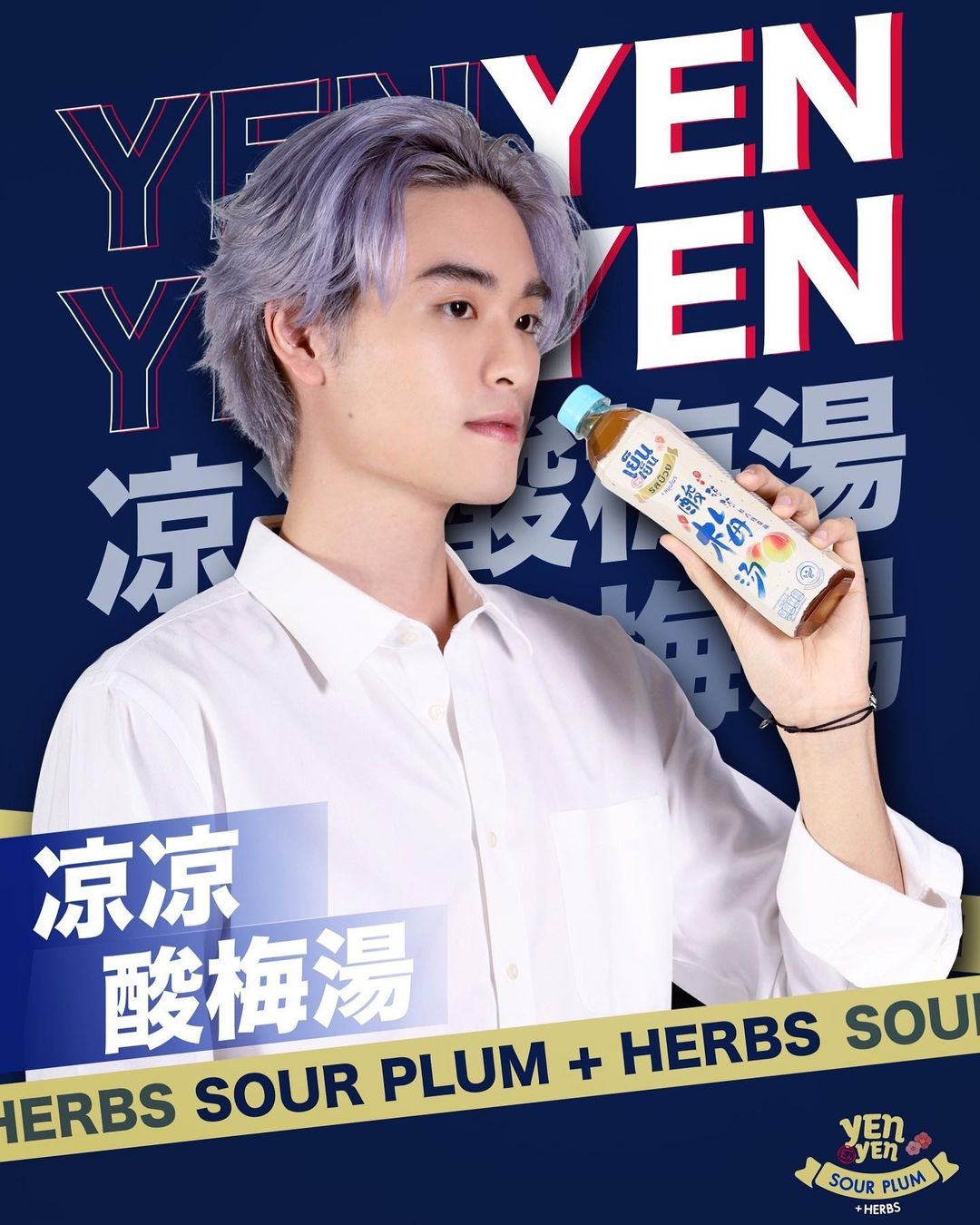 เล - ทะเล สงวนดีกุล