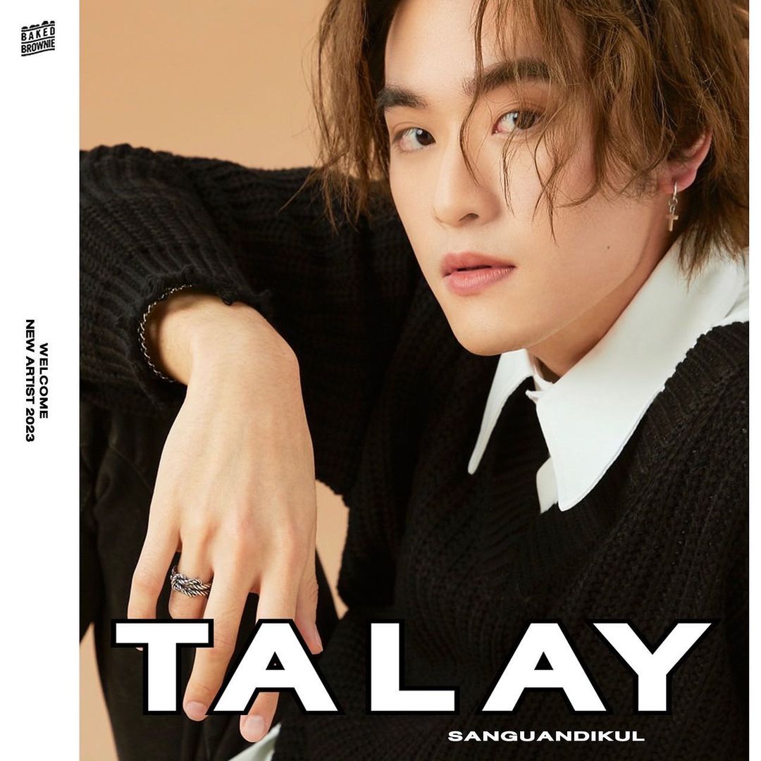 เล - ทะเล สงวนดีกุล