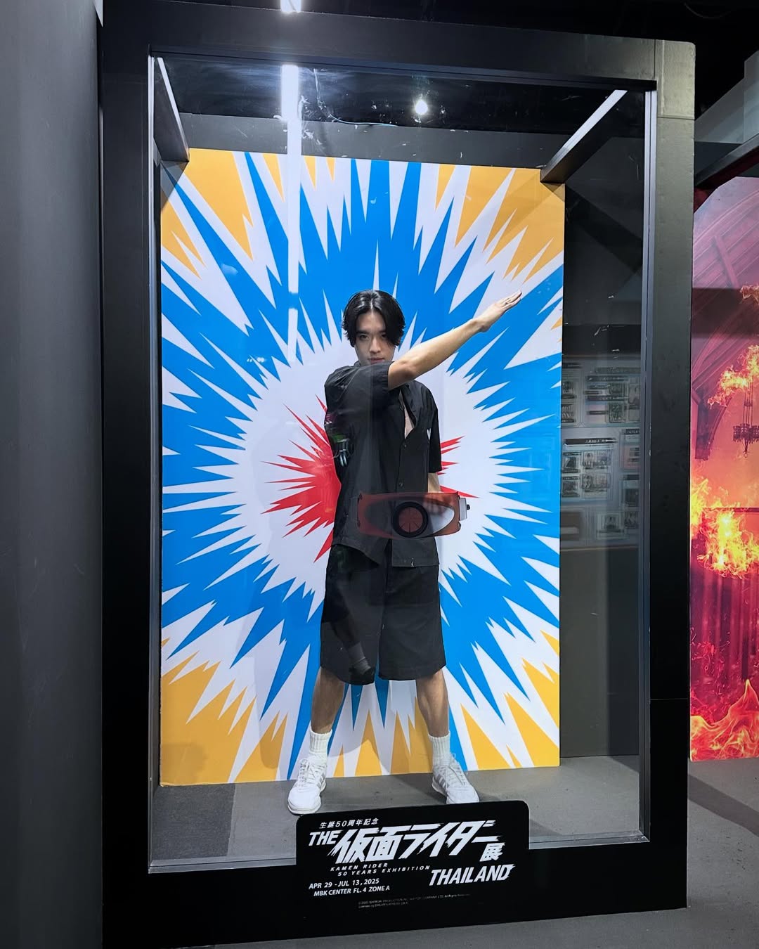 เล - ทะเล สงวนดีกุล