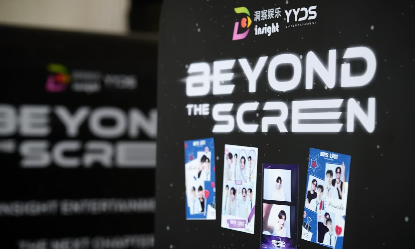 เล - ทะเล สงวนดีกุล