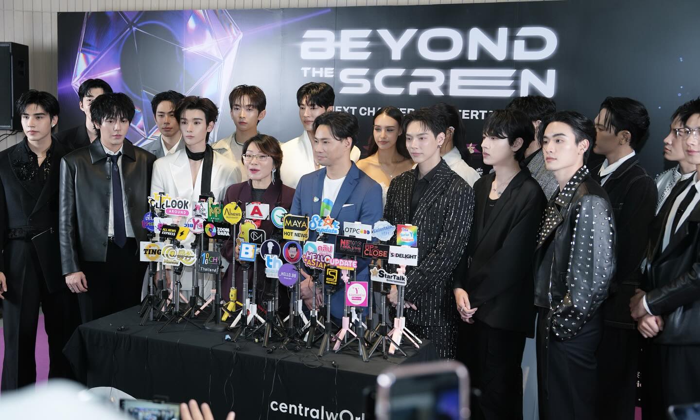 เล - ทะเล สงวนดีกุล