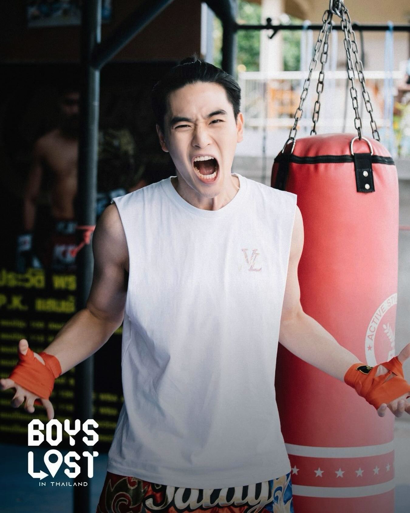 เล - ทะเล สงวนดีกุล