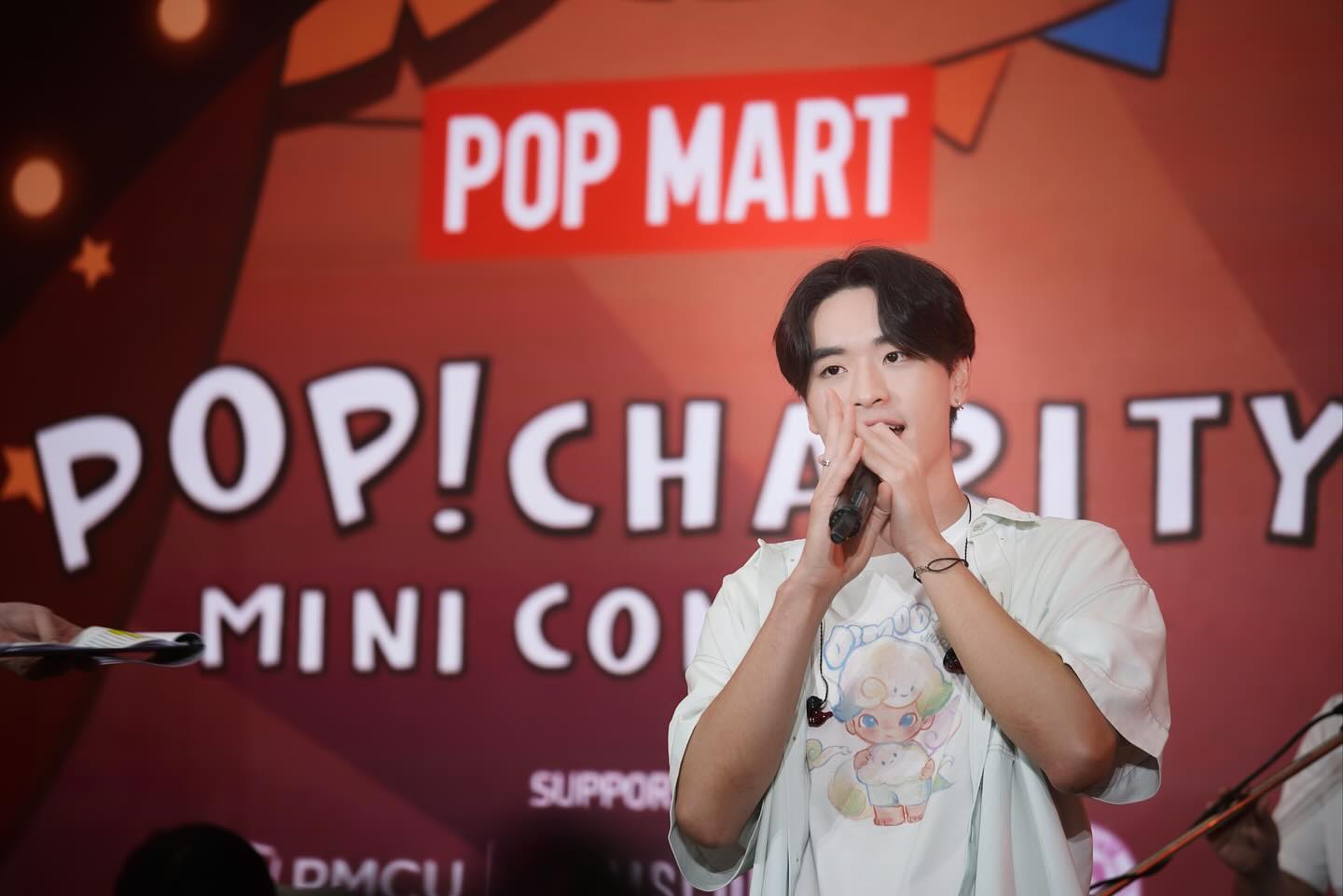 เล - ทะเล สงวนดีกุล