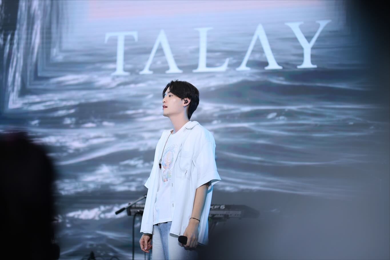 เล - ทะเล สงวนดีกุล