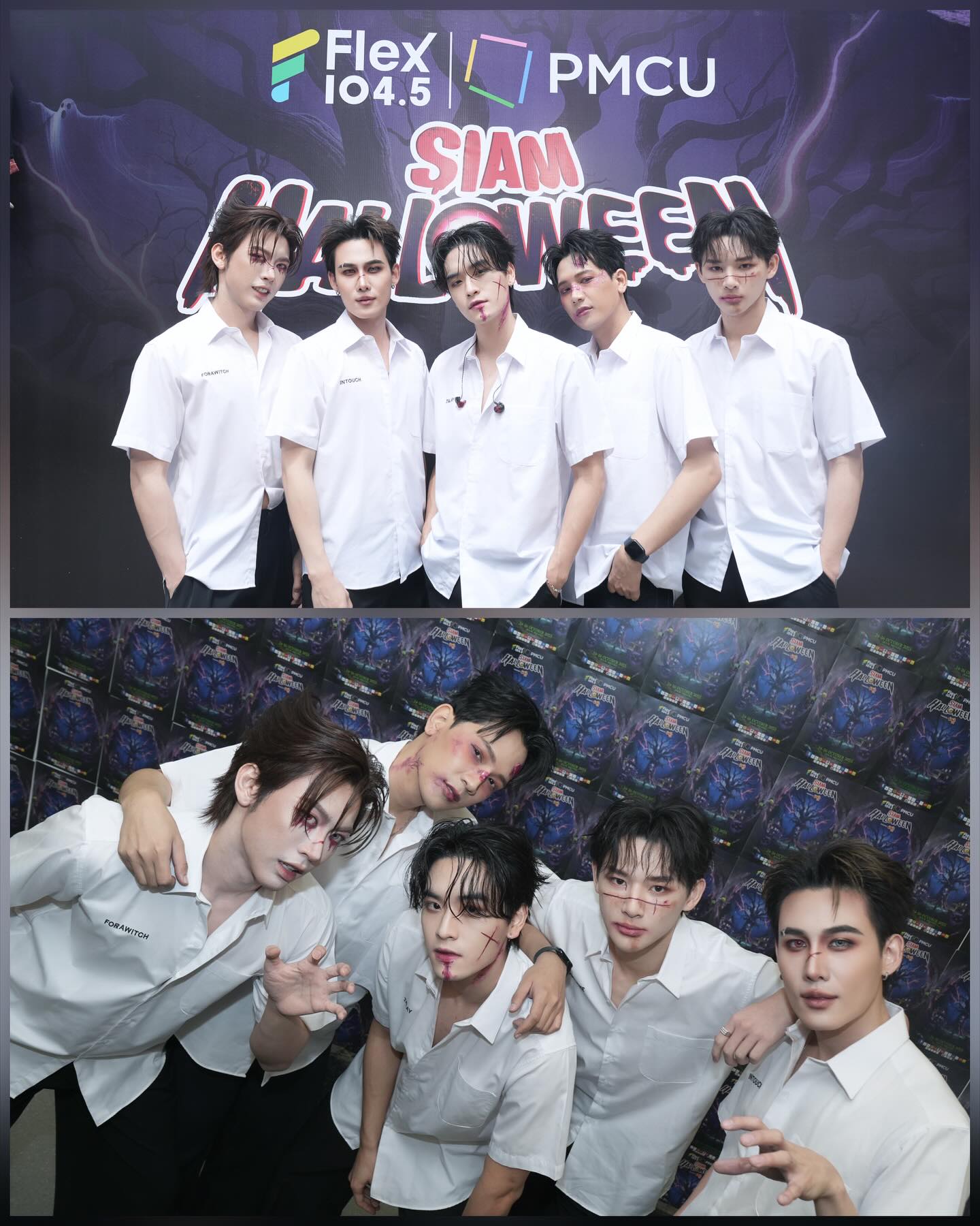 เล - ทะเล สงวนดีกุล