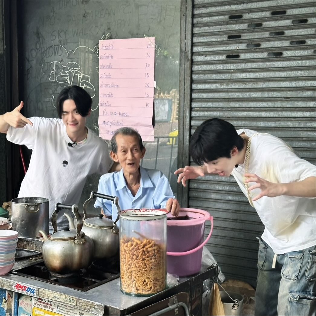 เล - ทะเล สงวนดีกุล