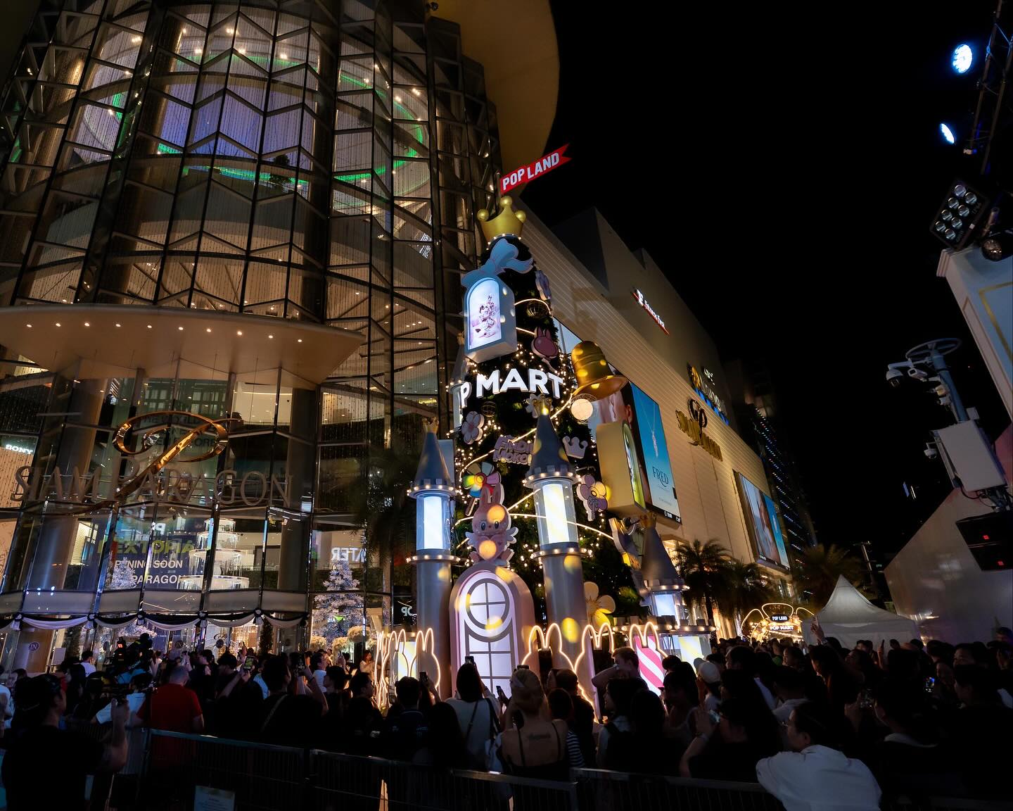 เล - ทะเล สงวนดีกุล