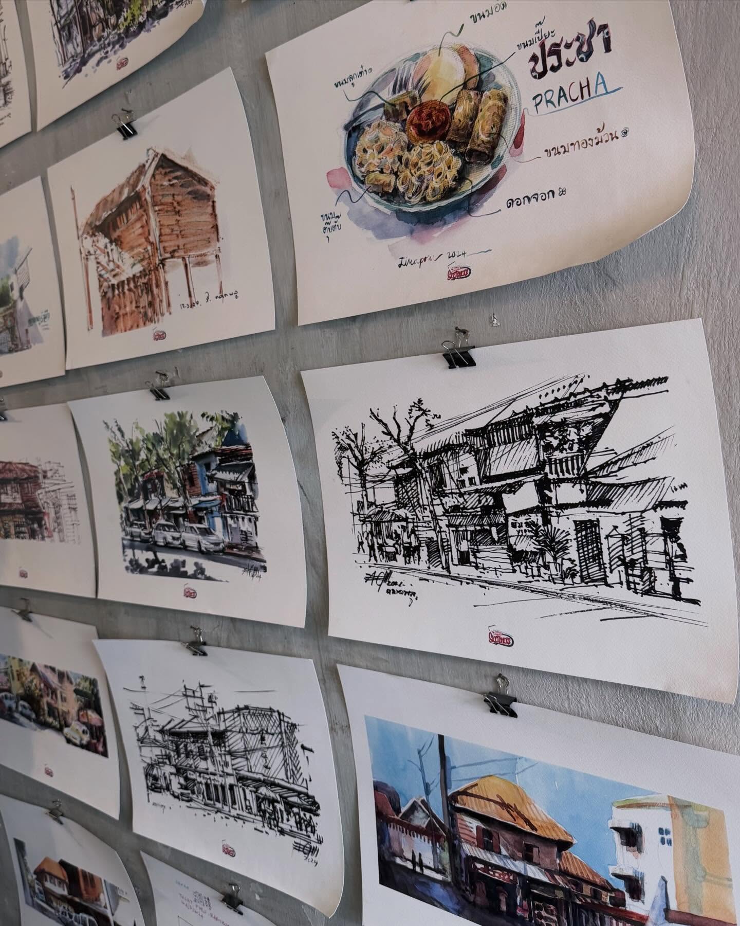 เล - ทะเล สงวนดีกุล