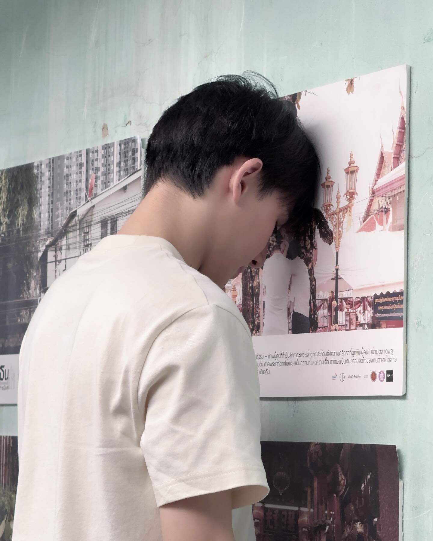 เล - ทะเล สงวนดีกุล