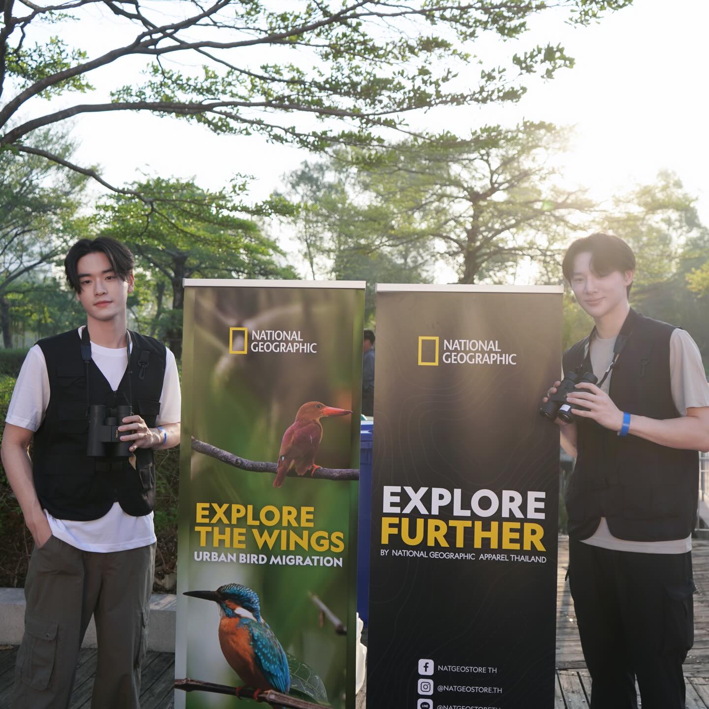 เล - ทะเล สงวนดีกุล