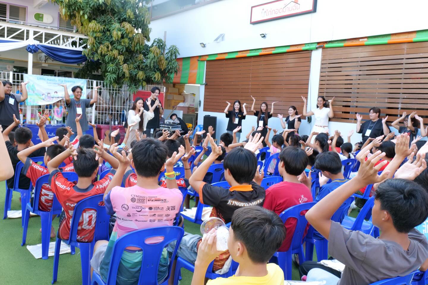 เล - ทะเล สงวนดีกุล