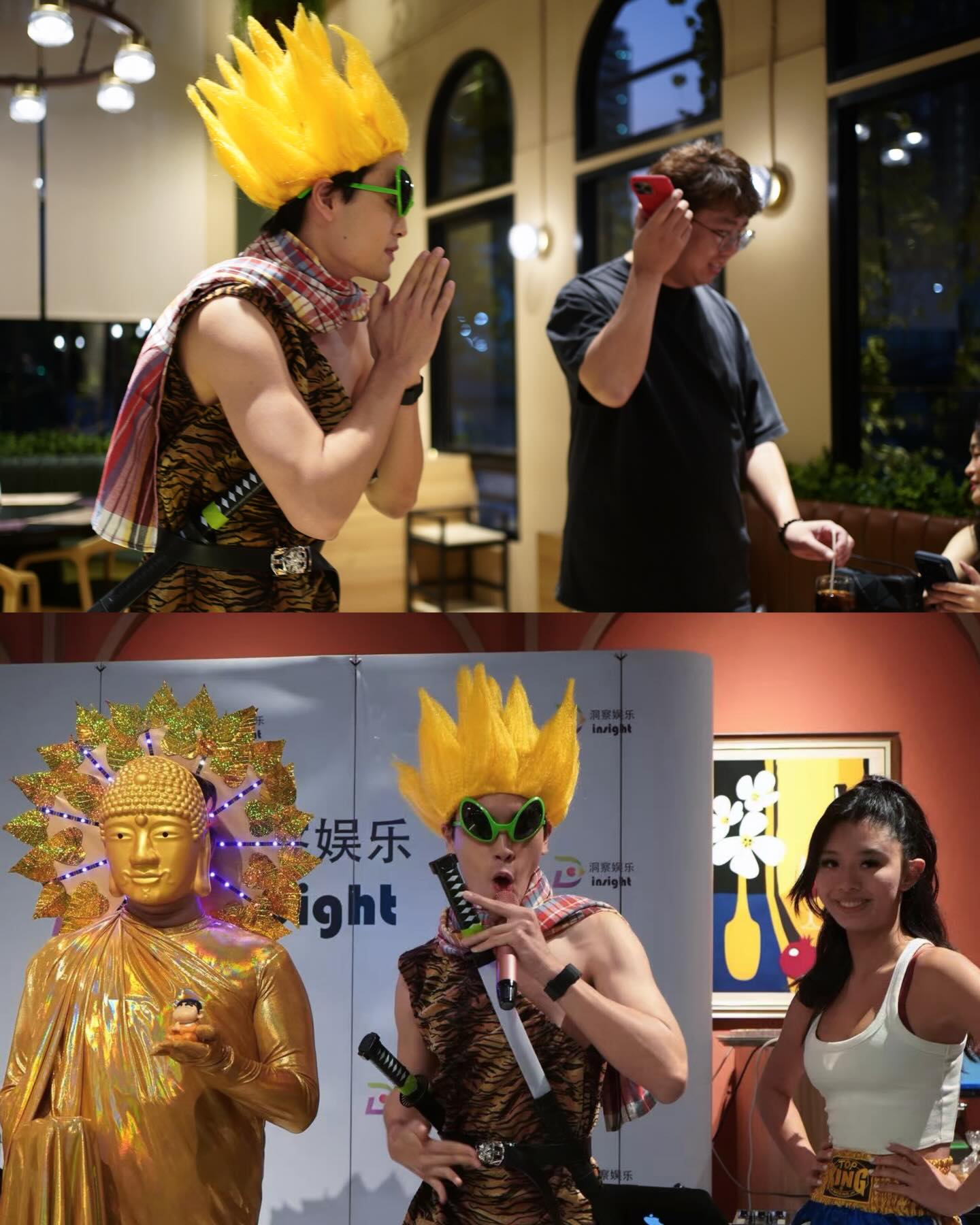 เล - ทะเล สงวนดีกุล