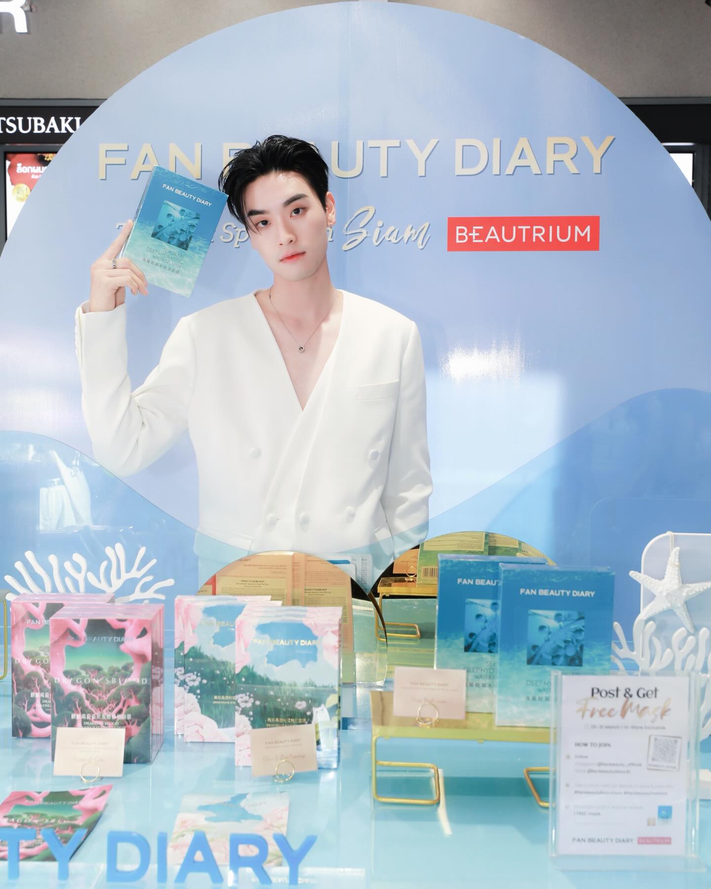 เล - ทะเล สงวนดีกุล