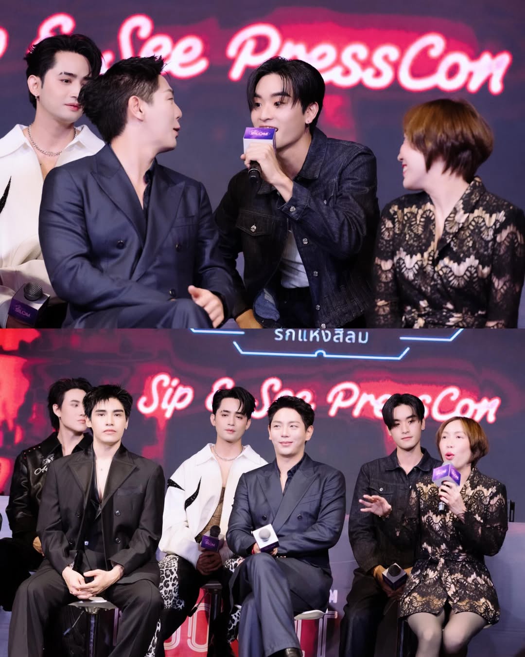 เล - ทะเล สงวนดีกุล