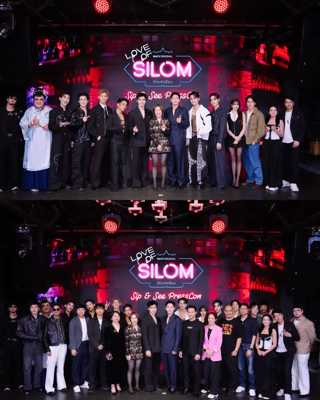 เล - ทะเล สงวนดีกุล