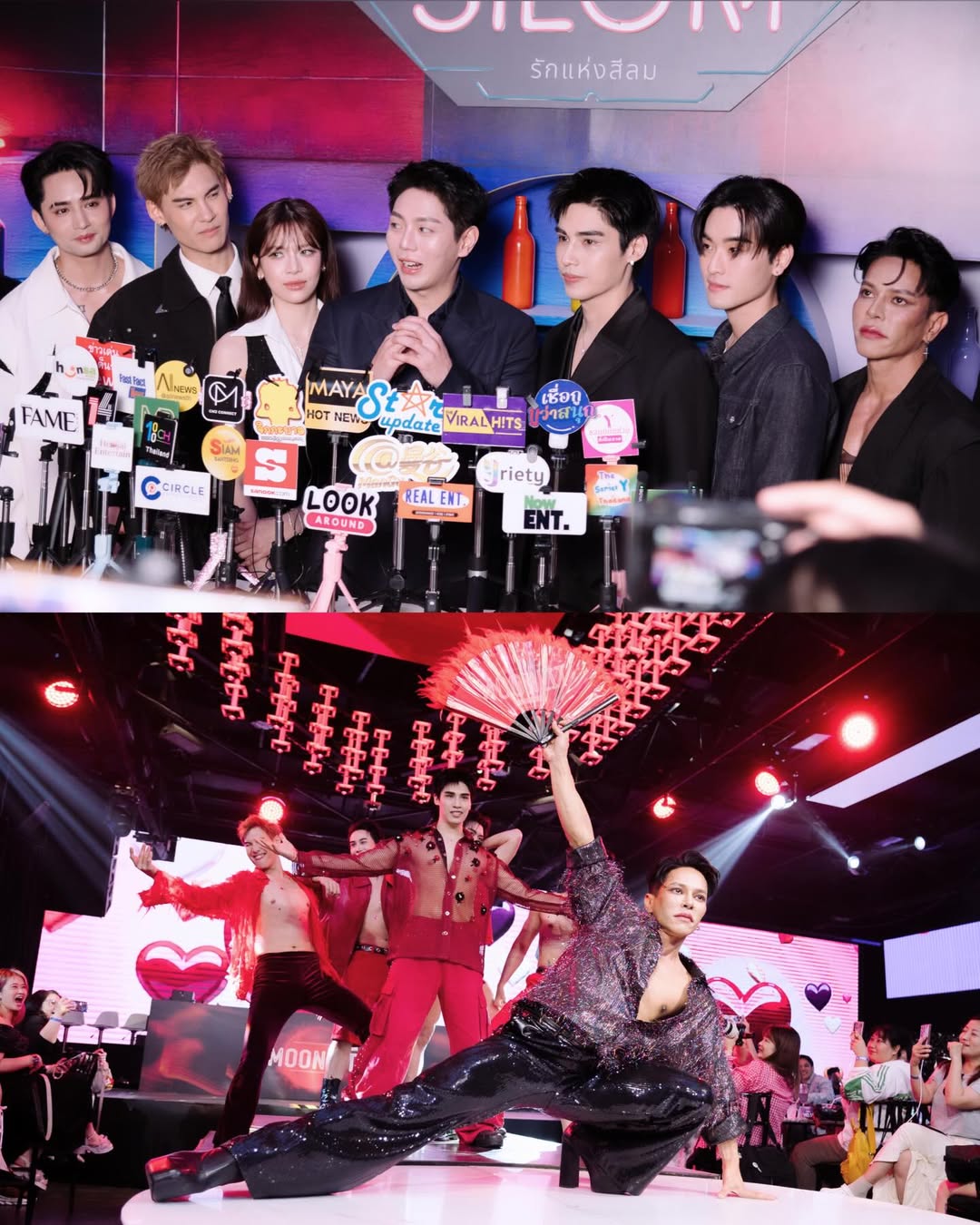 เล - ทะเล สงวนดีกุล