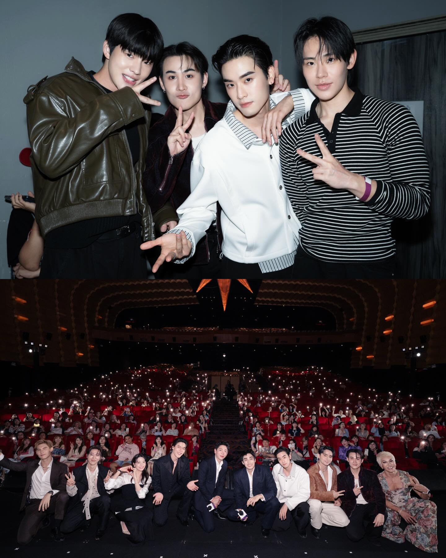 เล - ทะเล สงวนดีกุล