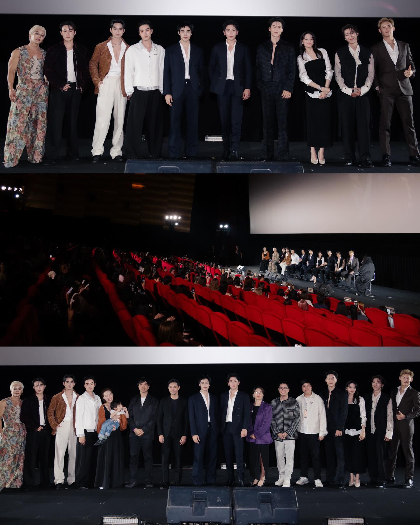 เล - ทะเล สงวนดีกุล