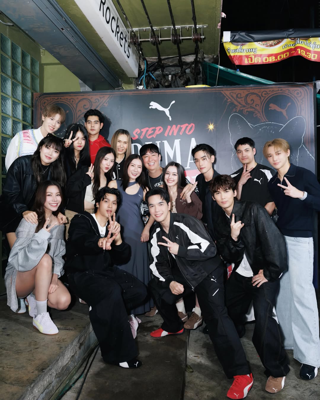 เล - ทะเล สงวนดีกุล