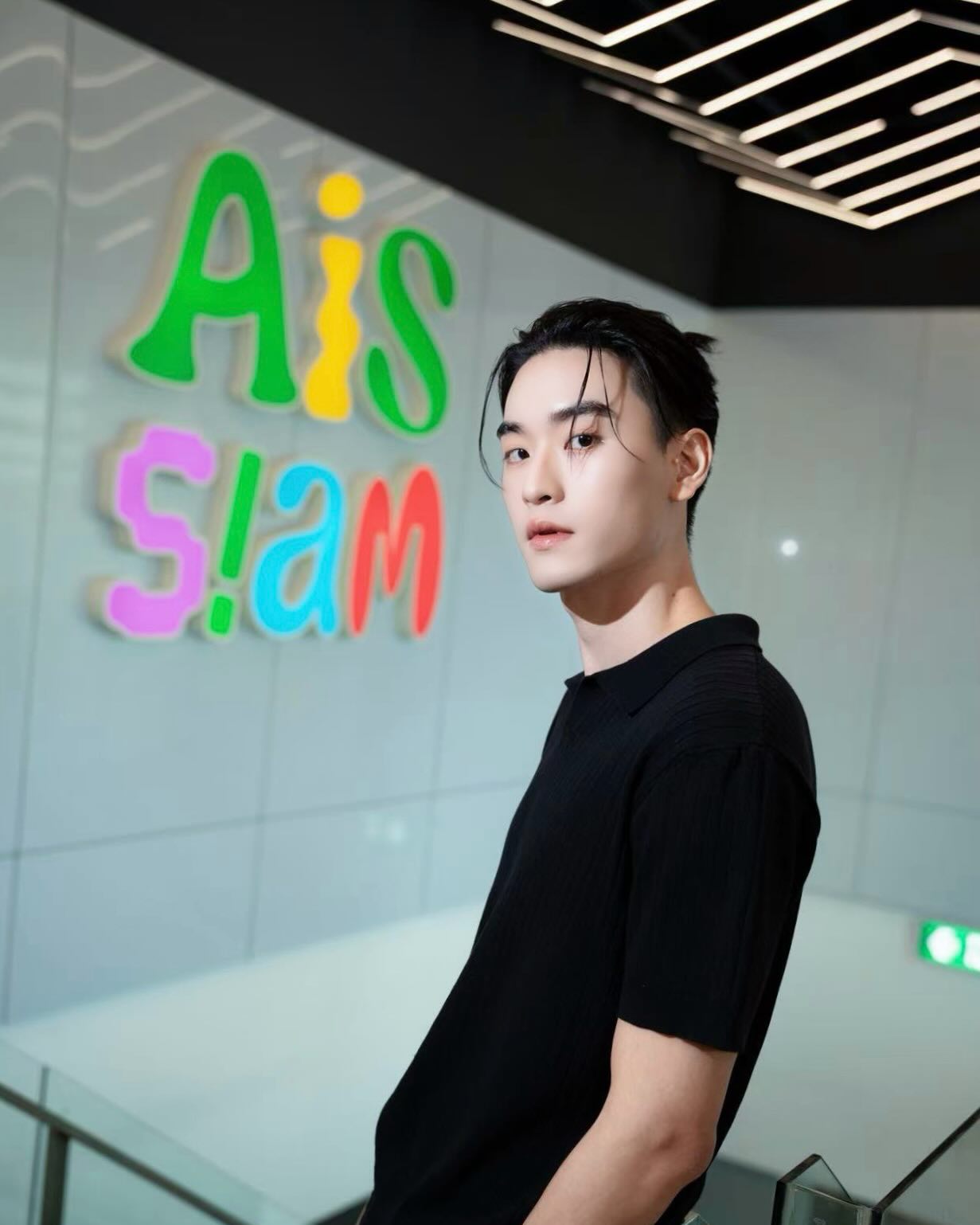 เล - ทะเล สงวนดีกุล