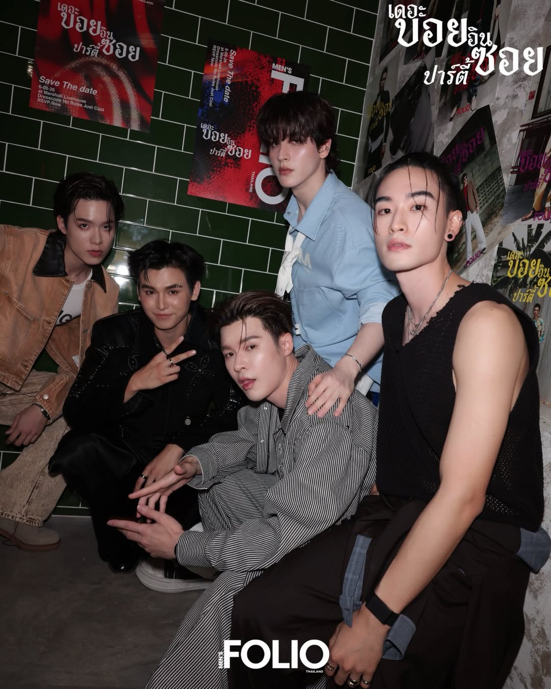 เล - ทะเล สงวนดีกุล