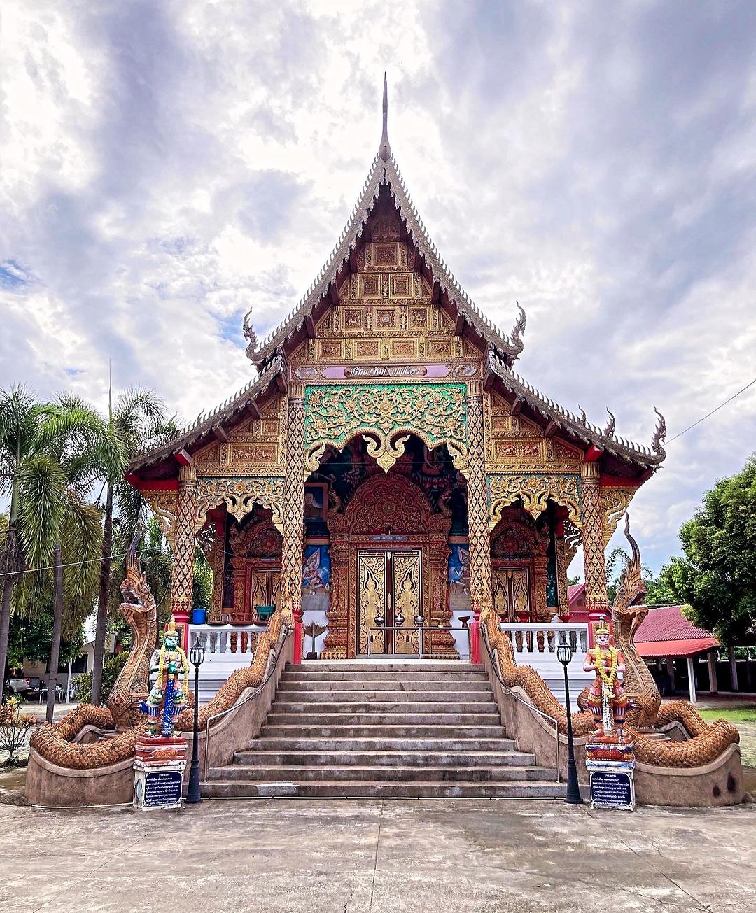 ตี๋ - ธนพล จารุจิตรานนท์