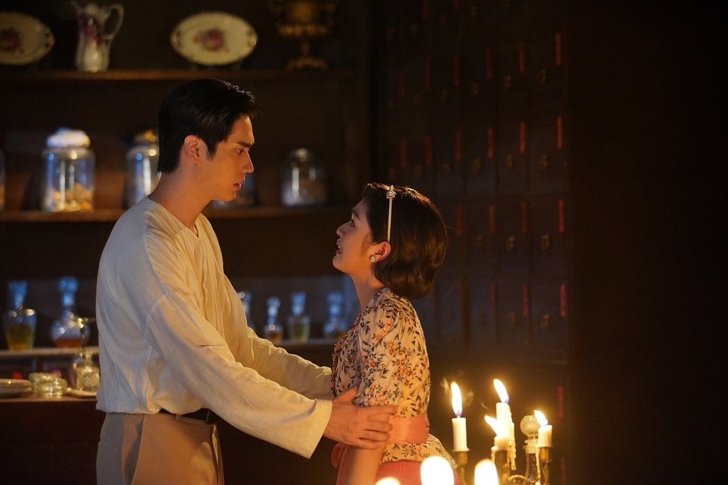 ตี๋ - ธนพล จารุจิตรานนท์