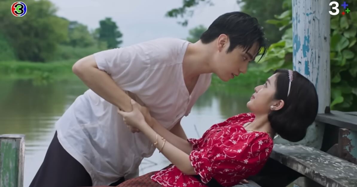 ตี๋ - ธนพล จารุจิตรานนท์