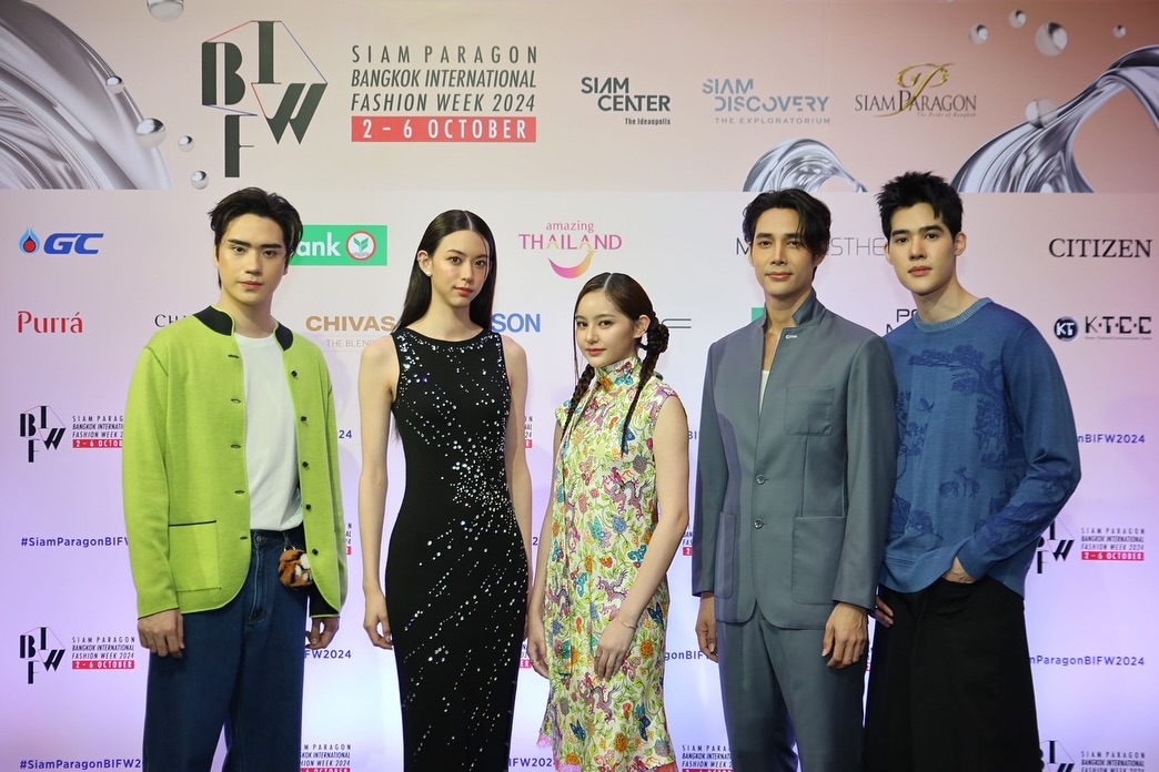 ตี๋ - ธนพล จารุจิตรานนท์