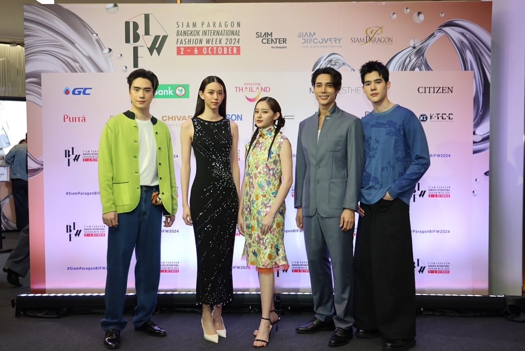 ตี๋ - ธนพล จารุจิตรานนท์