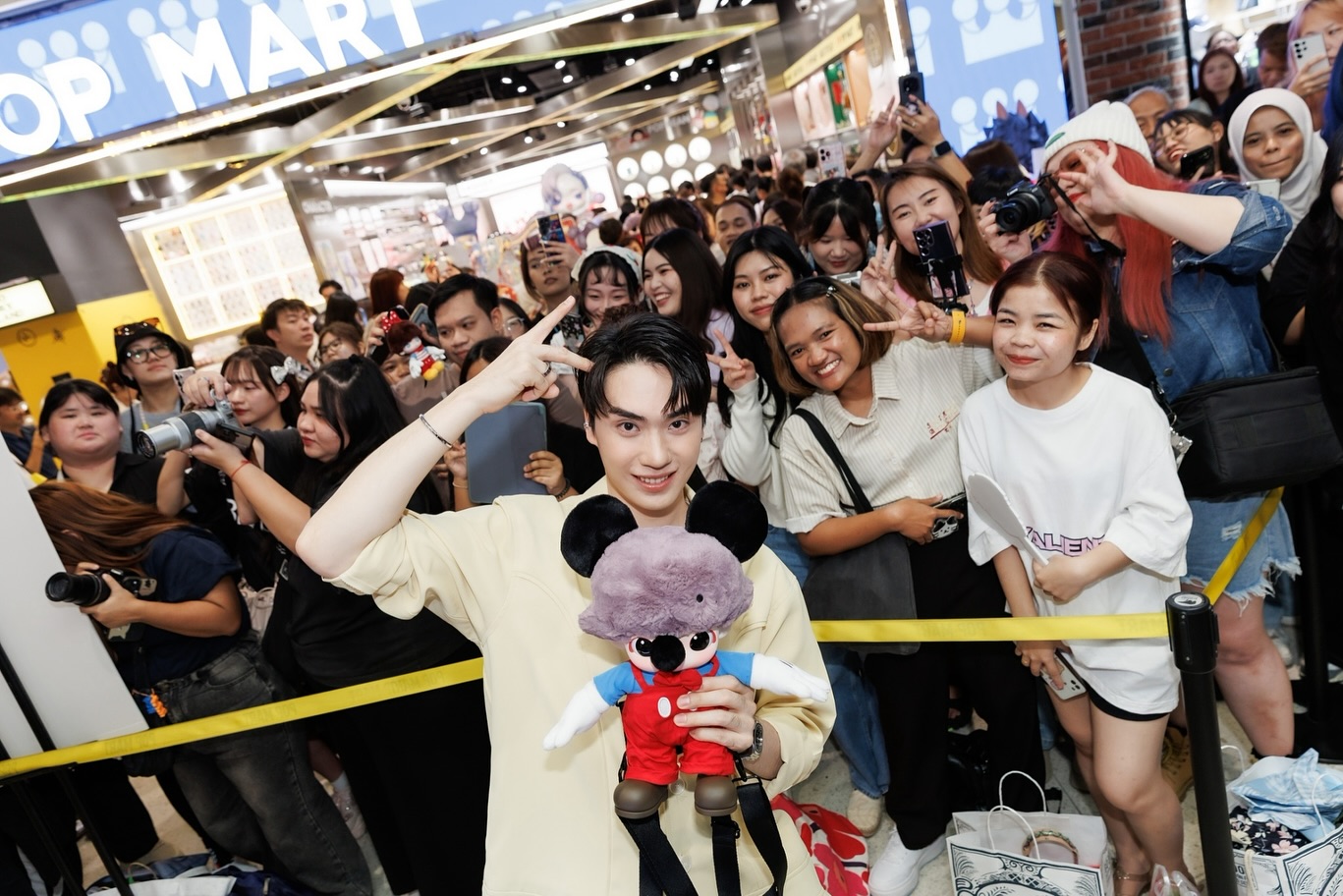 ตี๋ - ธนพล จารุจิตรานนท์