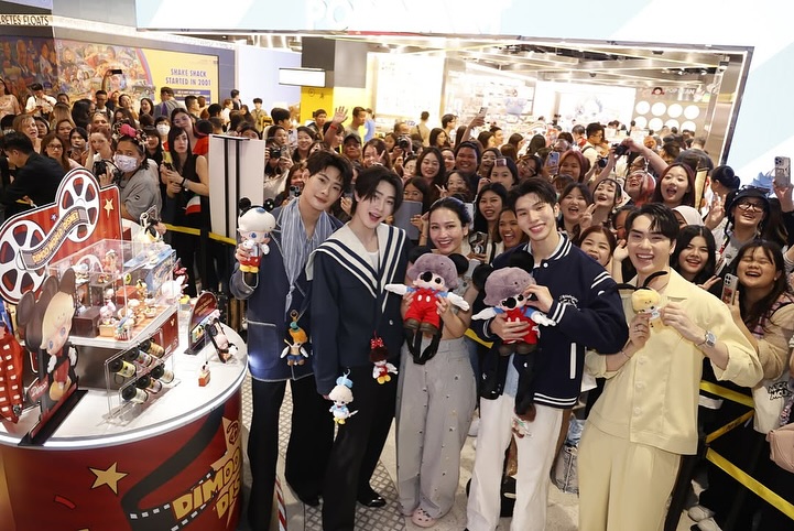ตี๋ - ธนพล จารุจิตรานนท์