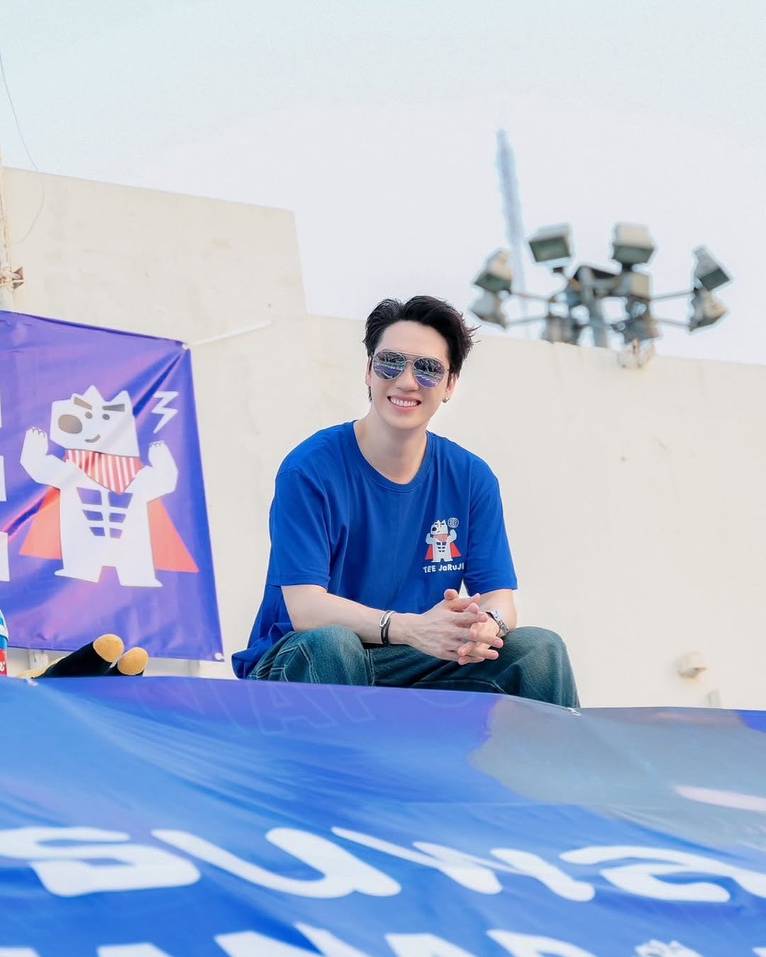 ตี๋ - ธนพล จารุจิตรานนท์