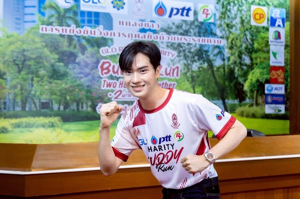 ตี๋ - ธนพล จารุจิตรานนท์