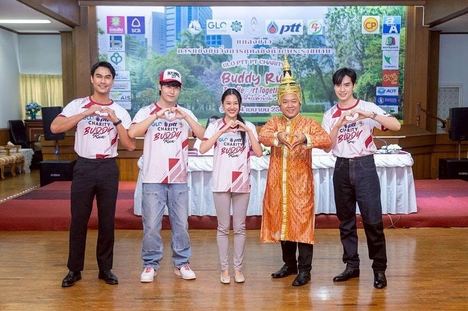 ตี๋ - ธนพล จารุจิตรานนท์