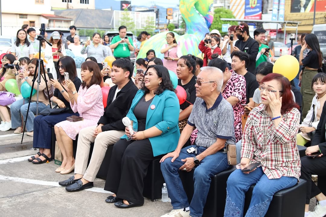 ตี๋ - ธนพล จารุจิตรานนท์