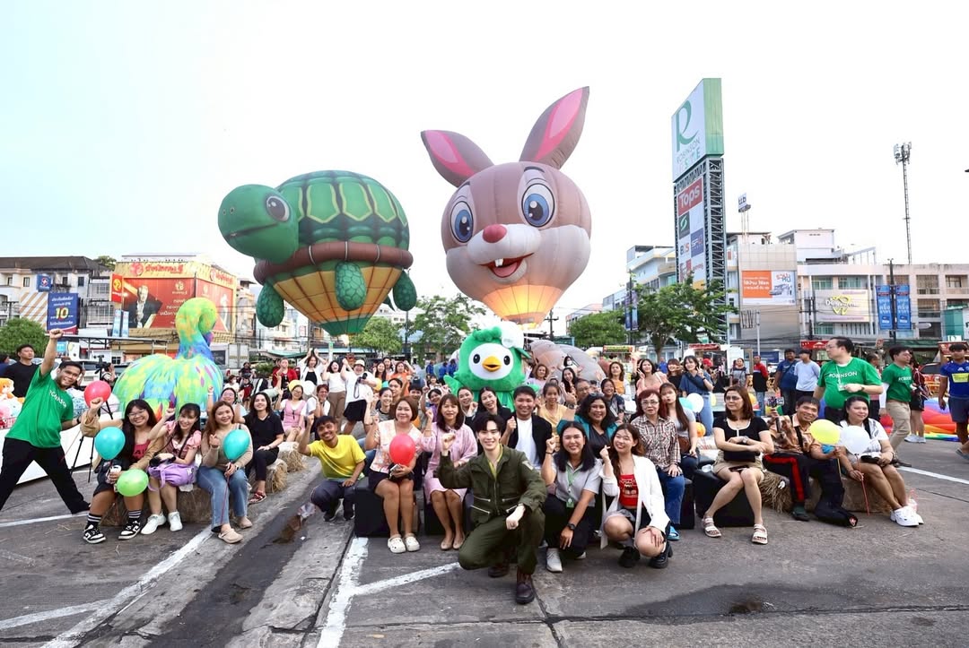 ตี๋ - ธนพล จารุจิตรานนท์
