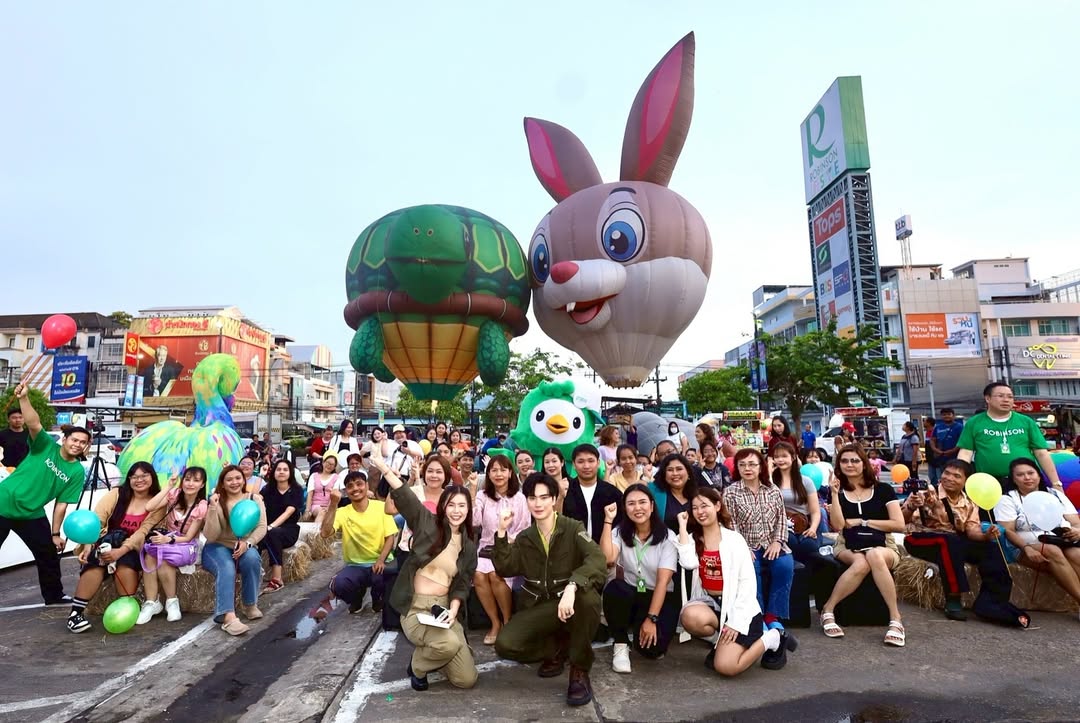 ตี๋ - ธนพล จารุจิตรานนท์