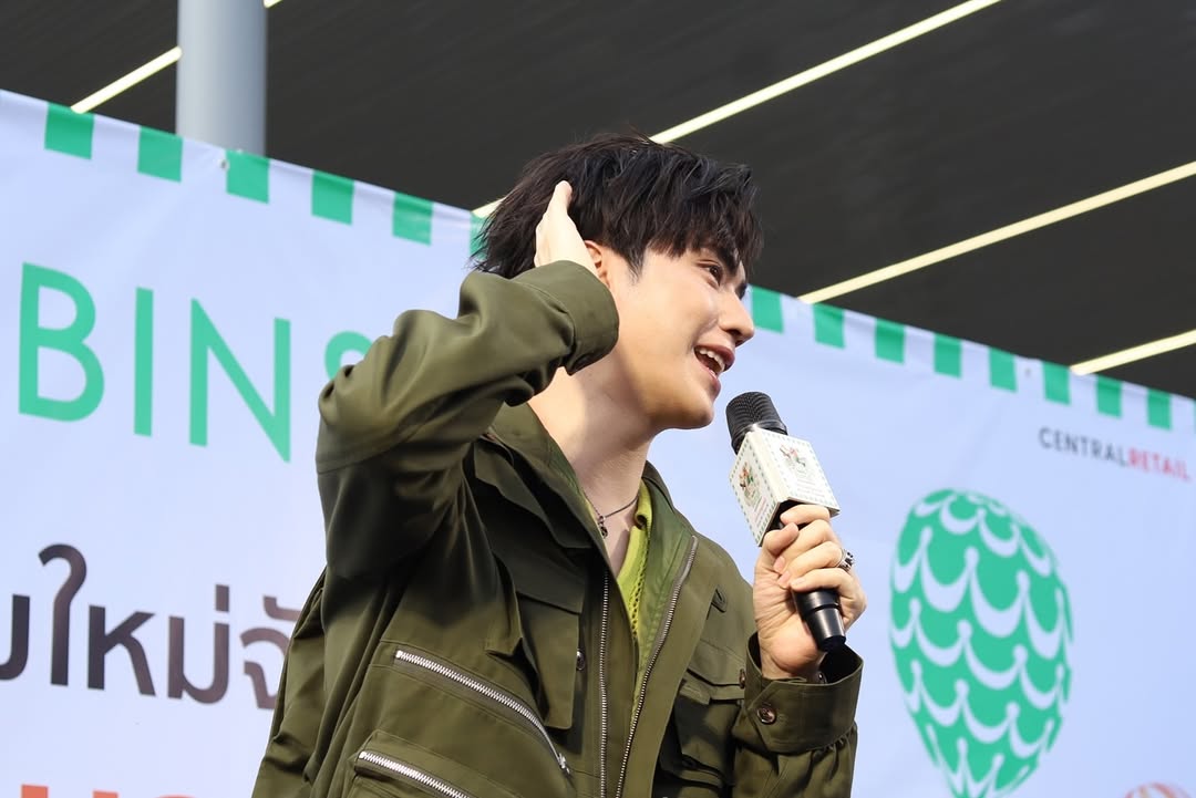 ตี๋ - ธนพล จารุจิตรานนท์