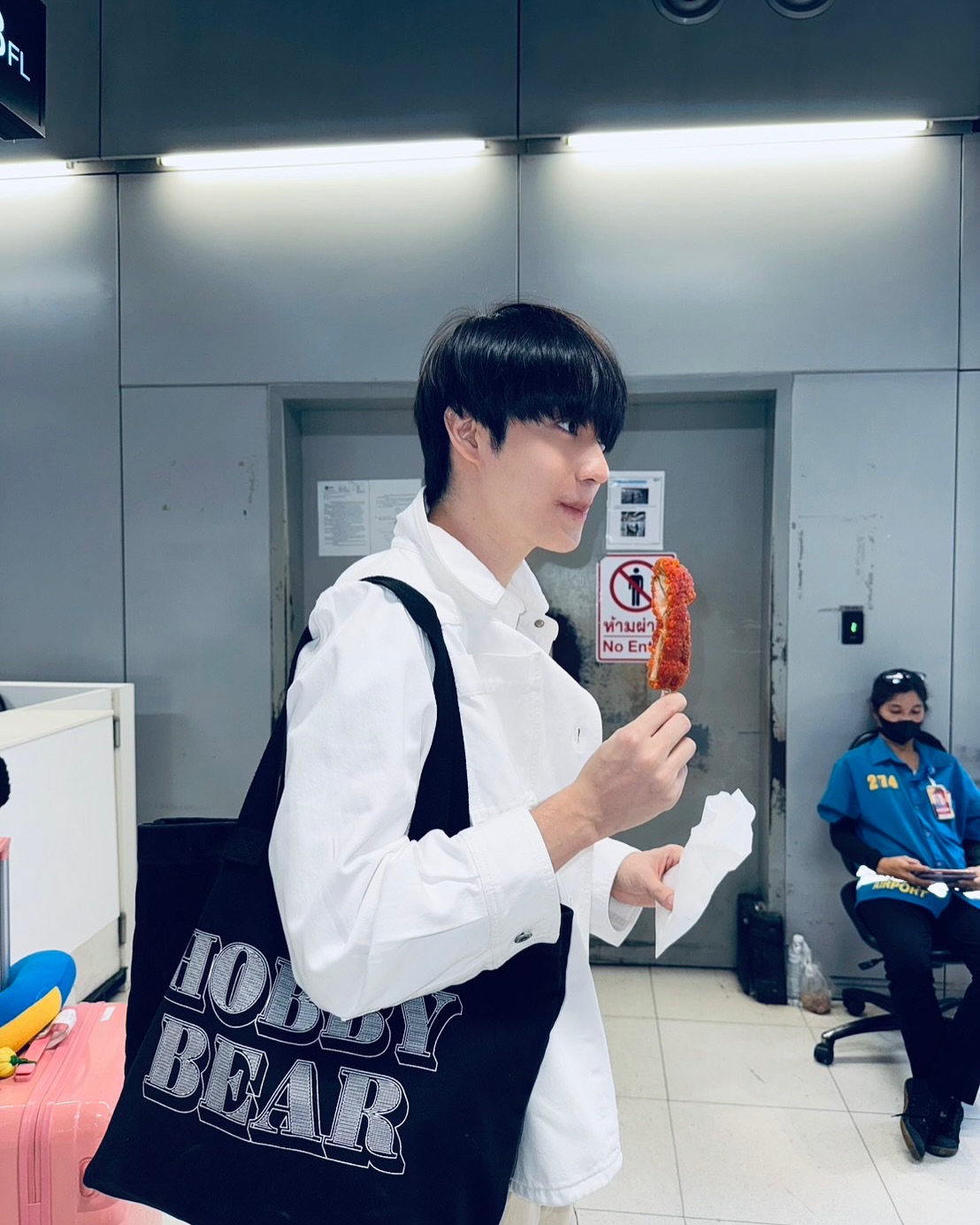 ตี๋ - ธนพล จารุจิตรานนท์