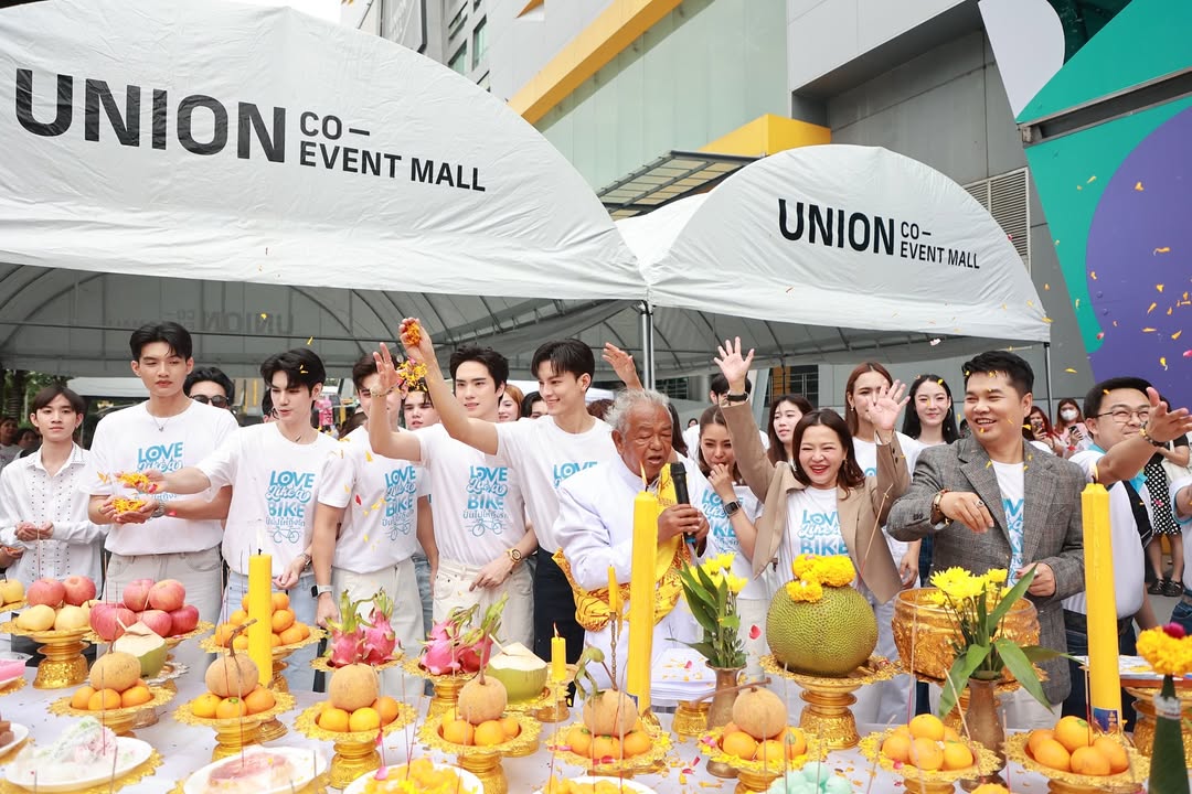 ตี๋ - ธนพล จารุจิตรานนท์