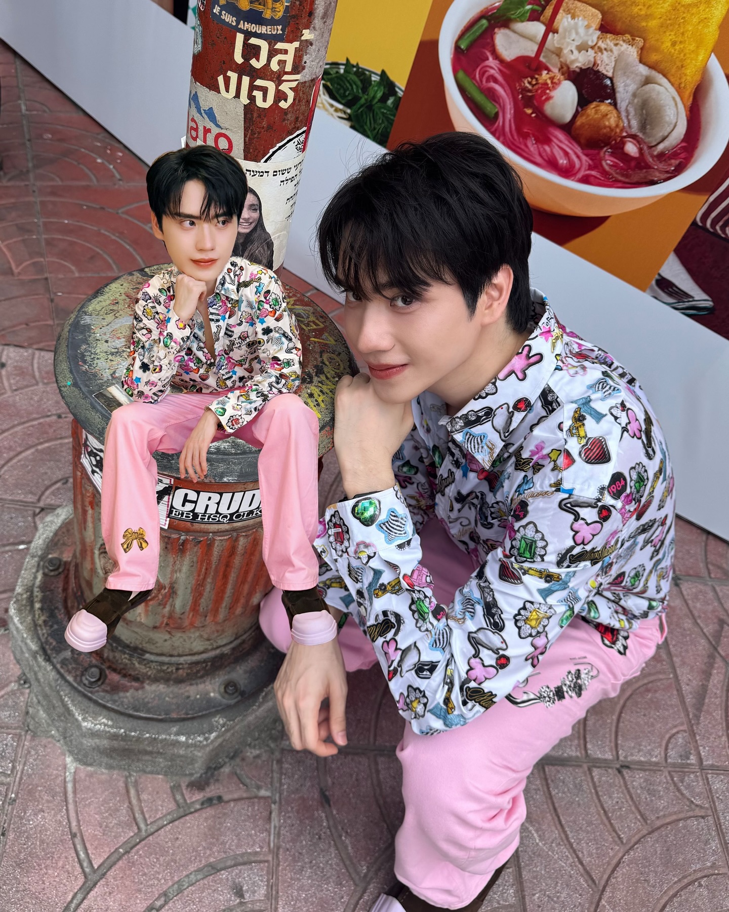 ตี๋ - ธนพล จารุจิตรานนท์